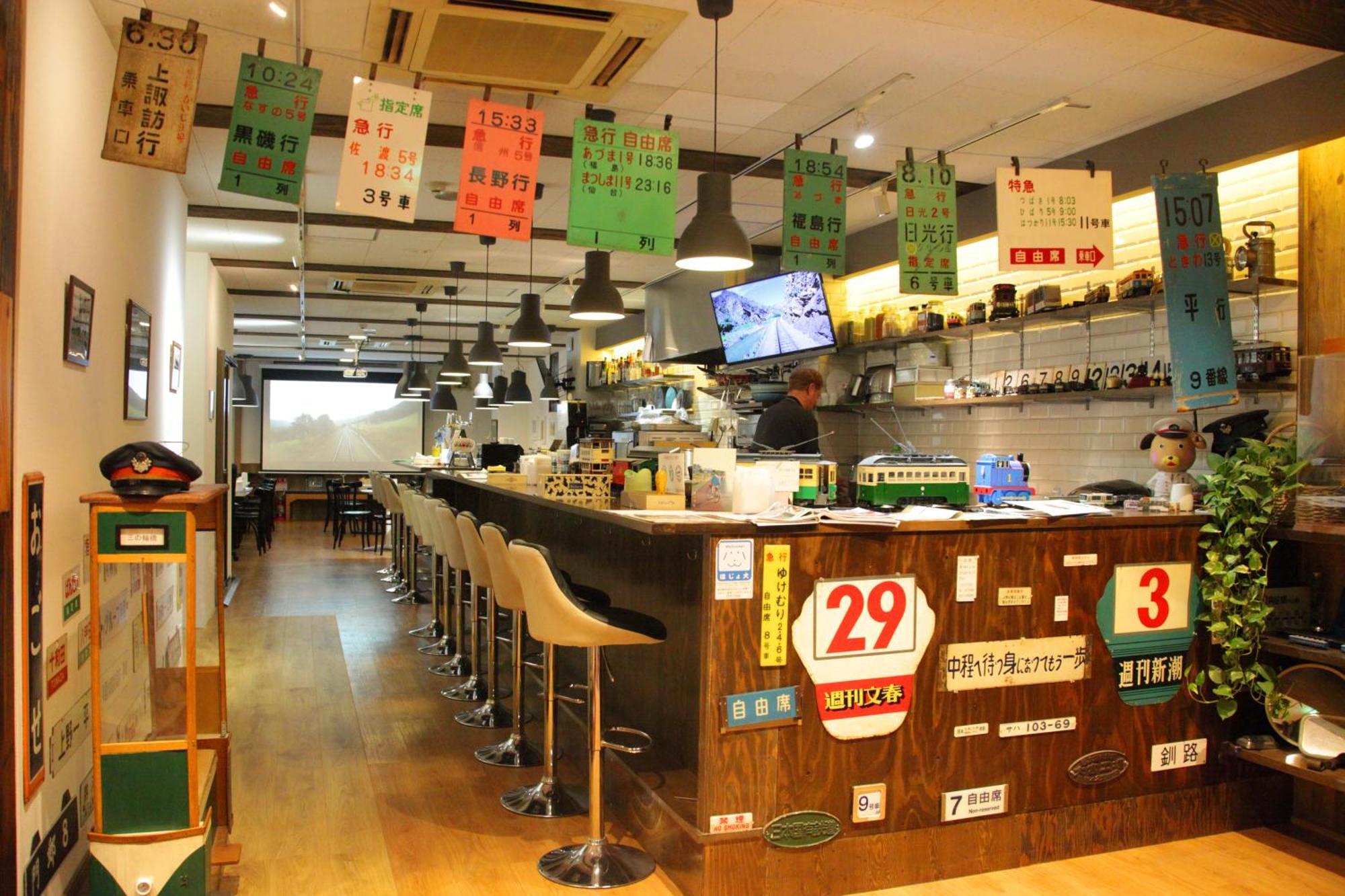 都電屋 Todenhotel Tokyo Ngoại thất bức ảnh